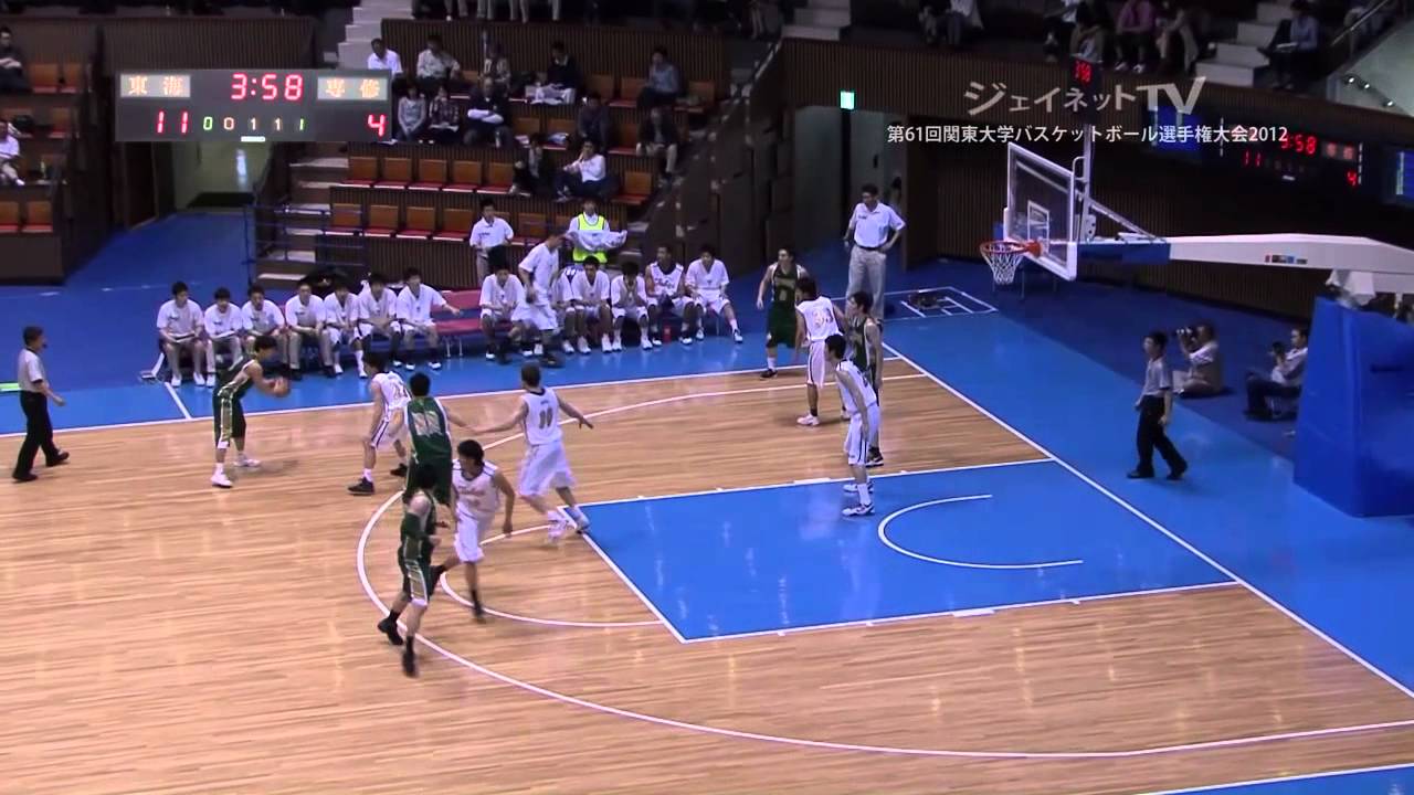 関東大学バスケ2012トーナメント準々決勝 東海大学vs専修大学