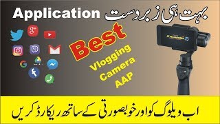 Best camera App for video recording, vlog, YouTube, switch back to rear camera screenshot 5