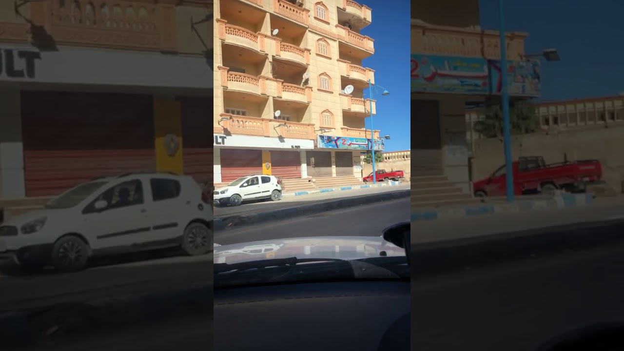 جوله بداخل مربع البوسيت من مرسى مطروح مع مُندى