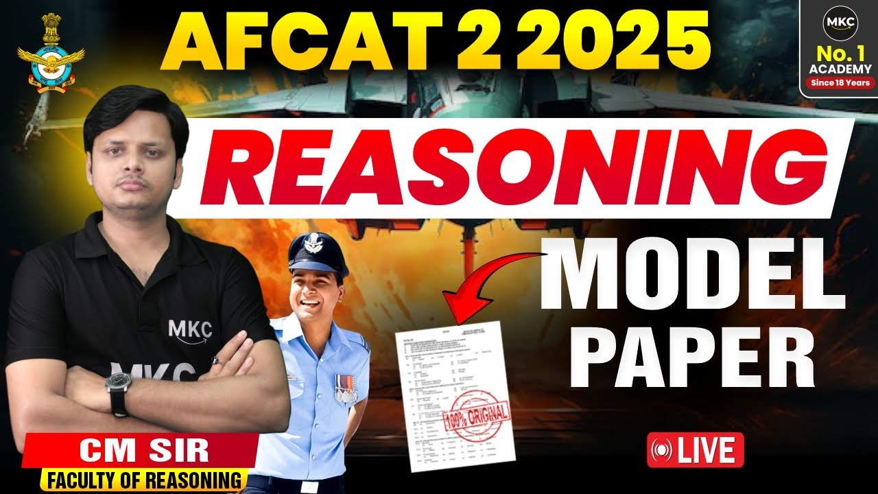 AFCAT 2 2025 Reasoning Model Paper 🔥 | Live Practice + Tricks | Crack ...
