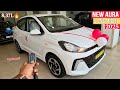 Hyundai Aura S CNG 2025 Model | Full Detailed Review with On-road ₹Price | Hyundai Aura Review