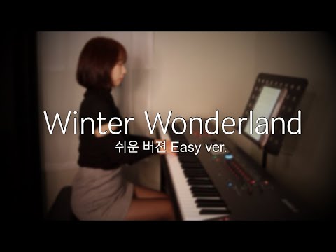 Winter Wonderland (easy ver.) - Felix Bernard