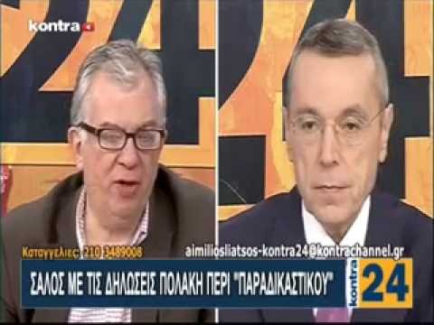 Βίντεο: Ο TsNIITOCHMASH αναπτύσσει ένα νέο τουφέκι ελεύθερου σκοπευτή