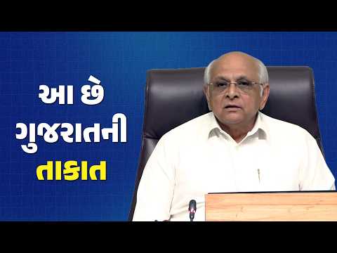 How PM Narendra Modi Transformed Gujarat Despite Challenges | Gujarat विकास Model