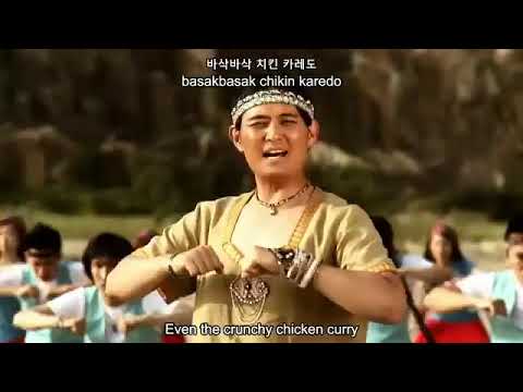 Curry Song | Korean version | Curry Police Official