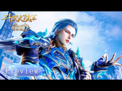 【MV】破繭 Break the Cocoon - 張韶涵 (Angela Zhang)  (Soul Land OST《斗罗大陆》动画2020年新主题曲MV)