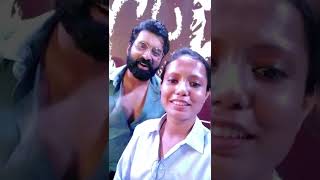 Film Treasure Announcement Shout Out