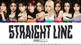 Kep1er (ケプラー) - 'Straight Line' Lyrics [Color Coded_Kan_Rom_Eng]