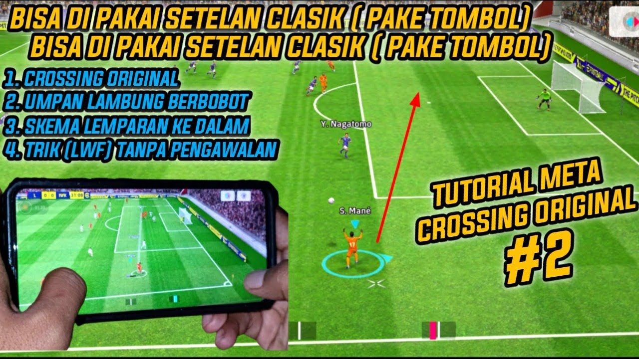 Схема 4 2 4 efootball