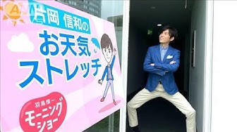 モーニングショー Youtube モーニングショー Youtube