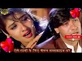 Jeeta Tha Jiske Liye ((( Jhankar ))) HD, | Dilwale | Ajay Devgan, Raveena Tandon