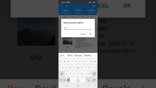 WDC Monitor screenshot 1
