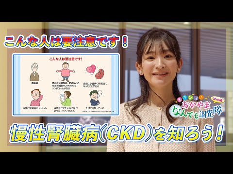 ラットの腎臓病【症状と予防】実体験から学ぶ5つの管理ポイント