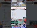 สอนเขียนโปรแกรม PLC ด้วย SFC (Sequential Function Chart) พื้นฐานระบบ Automation 4.0