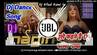 NAGIN - Gurmeet Bhadana | Ishika Rajput | Monika Sharma | Me Been Pe Been Baja Dunga Dj Remix 2022 Resimi