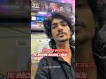 How to use Dc machine  zero to hero level class #dcclassic Dc machine chala Kaisa #new#short#video