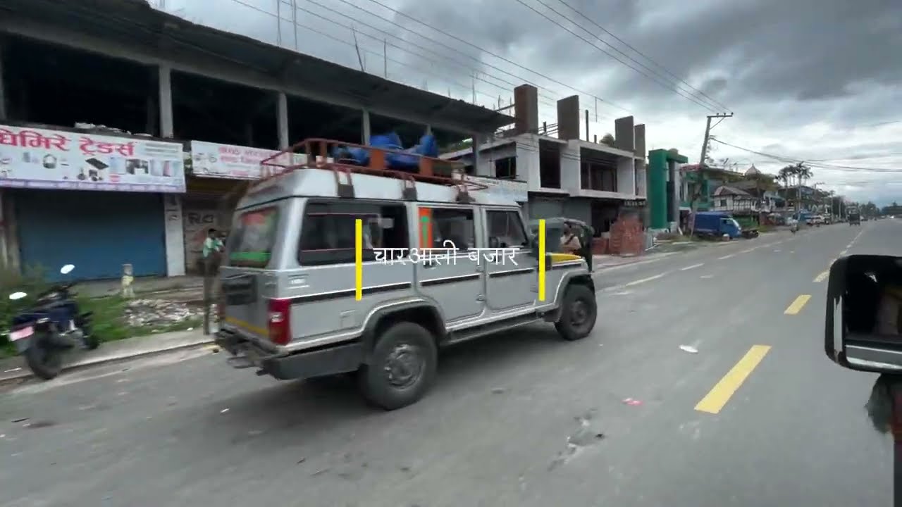 Yatra (यात्रा) ४ Charali to Kanyam