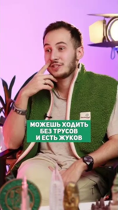 Самые дикие места нашей планеты! #shorts #дикаяприрода #путешествия # ...