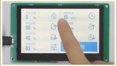 LT269 - A cutting edge TFT controller with UART interface (42)