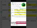 Bagian 20 : Rumus TODAY & NOW #excel #exceltips #reels #shorts #belajarexcel #tutorial #exceltricks