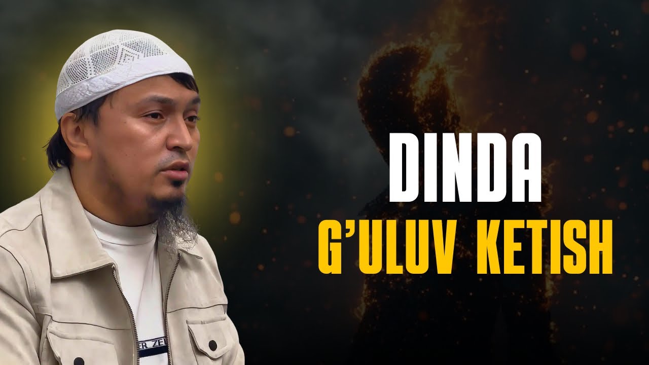 DINDA G’ULUV KETISH | ABDULBORIY DOMLA 