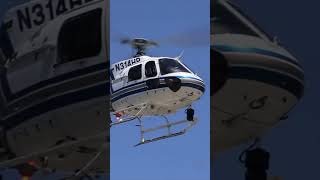 San Francisco Police & California Highway Patrol Team Up To Capture Burglary Suspects