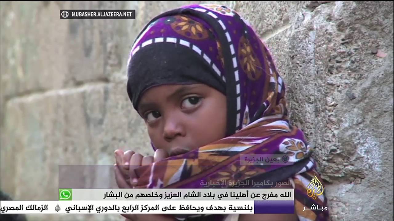 بعين الجزيرة .. لقطات من العراق واليمن ونيجيريا في نهاية العام