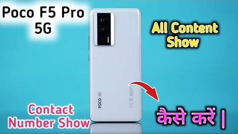 Poco F5 Pro Contact Show Contact , Sim Card Contact Setting In Poco F5 Pro,How To Enable Block Call