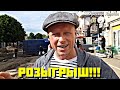 ПРИВОЗ. РЫНОК. ОДЕССА. РОЗЫГРЫШ от Светы и Липована. ENG SUB.