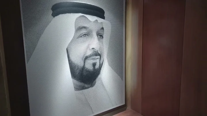 Qasr Al Muwaiji-UAE's "Mount Vernon"