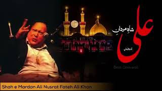 ShaheMardan ShereYazdan | Nusrat Fateh Ali Khan | QuwateParwardigar | OSA Islamic