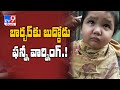 Cute & angry boy hair cut goes viral on social media - TV9