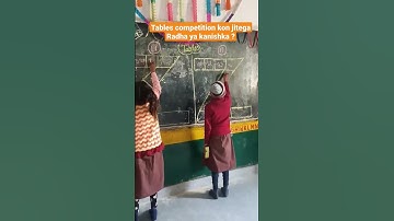 Tables competition class-3#shorts#Primary Pathshala#Nipun Bharat mission UP#viral