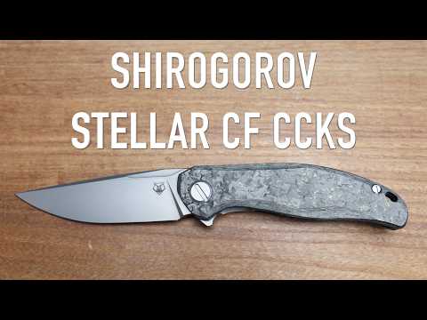 Shirogorov Stellar CF CCKS - Initial Impressions and Overview