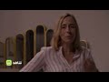 أكثر من حب الغموض يملئ قلب كلارا وبيلار