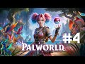 POKEMONLARI ÇİFTLEŞTİRİYORUZ! BAKALIM NE ÇIKACAK?! | PALWORLD | BÖLÜM 4  @nemesistvtwitch