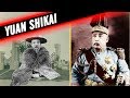 YUAN SHIKAI DOCUMENTARY - BIRTH OF THE WARLORD ERA