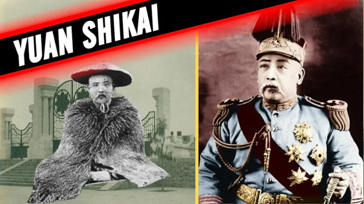 YUAN SHIKAI DOCUMENTARY - BIRTH OF THE WARLORD ERA - DayDayNews