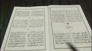 PELAJARAN DINIYAH KITAB BIRRU WALIDAIKUM TENTANG ROMO (AYAH) #MADINJOMBANG