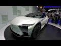 ALL NEW Lexus LF-Z Electrified Concept Walkaround—2021 ShangHai Motor Show—全新雷克萨斯LF-Z概念车亮相