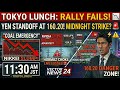 What Is The Nikkei 225 Index And How Does It Affect Japan S Economy
