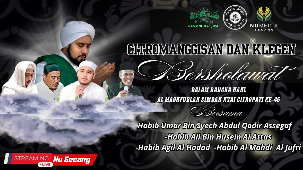 Klegen CITROMANGGISAN & KLEGEN BERSHOLAWAT - YouTube