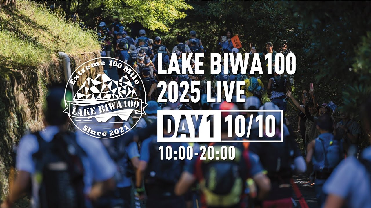 2025 LAKE BIWA 100 LIVE