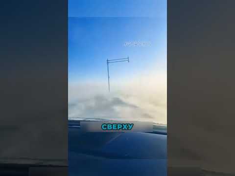 Когда дорога исчезает — остаётся только это
