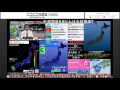 ニコ生　緊急地震速報　2016.04.14 22時07分頃 平成28年熊本地震 (最大震度6弱) 【TSアーカイブ】