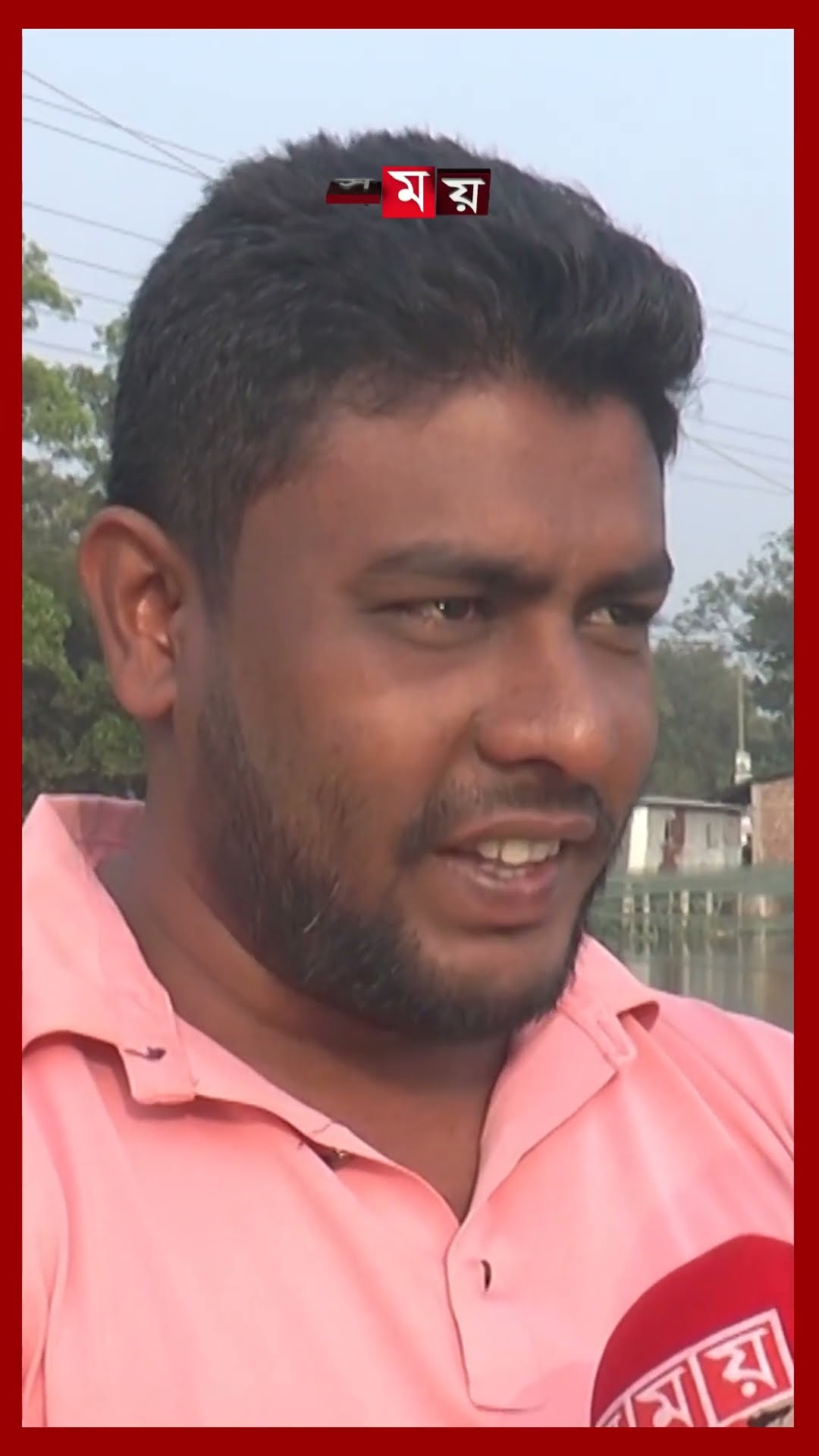 জনবল সংকটে চাঁদপুরে বন্ধ পোনা উৎপাদন কেন্দ্র, বিপাকে মাছ চাষিরা #chandpur #fishfry #production