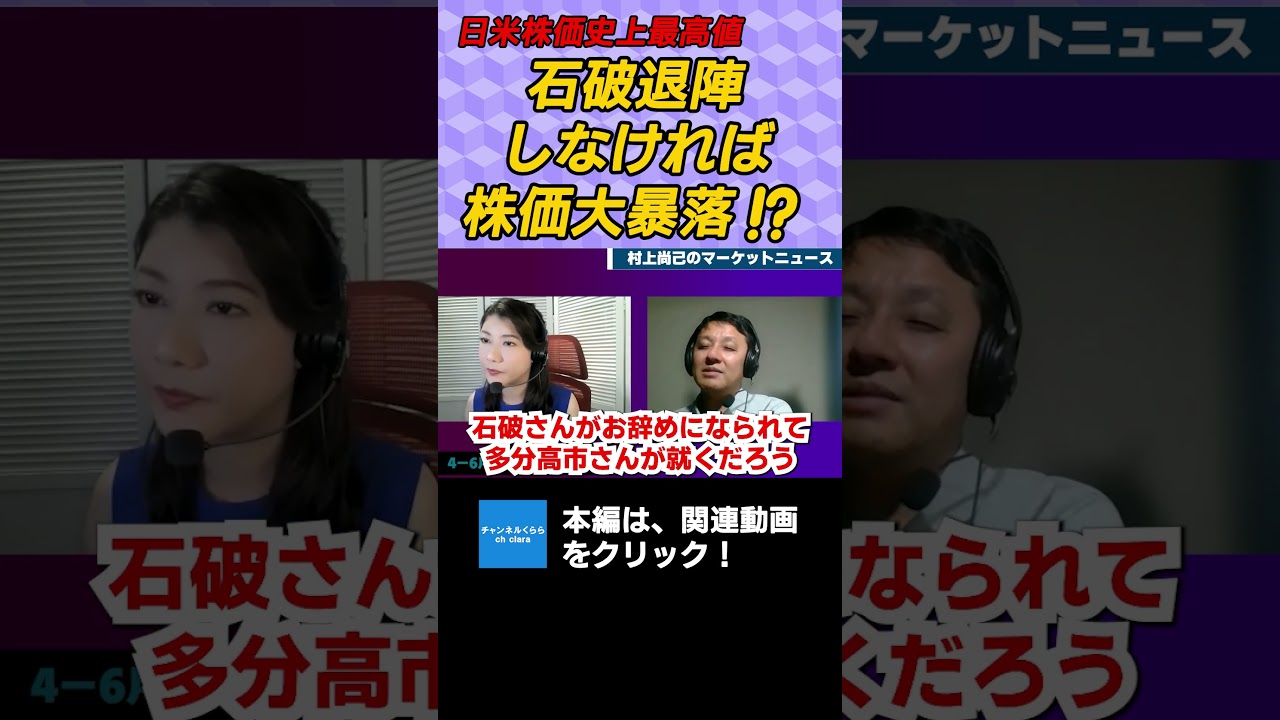 必ず上がる株 : 大底値方程式が見つかった! 損する人がいるなんて信じられない 必ず上がる株: 損する人がいるなんて信じられない 大底値方程式