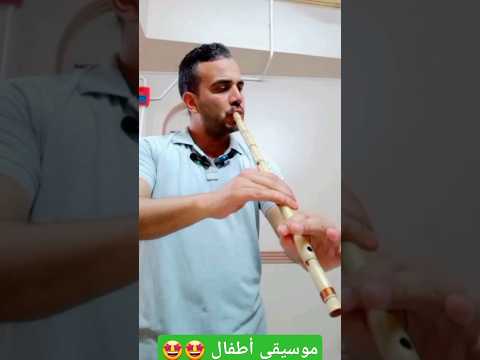 موسيقى كلنا بنحبها لما كنا صغيرين يا ترى مين فاكرها