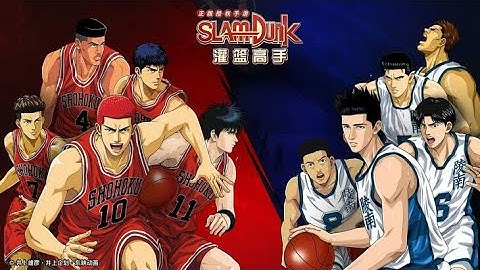 Slam Dunk Mobile Trailer
