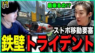 【カスタム研究】新城構成の移動案として装甲車を作り上げる456【ゆきお/切り抜き】【APEX】